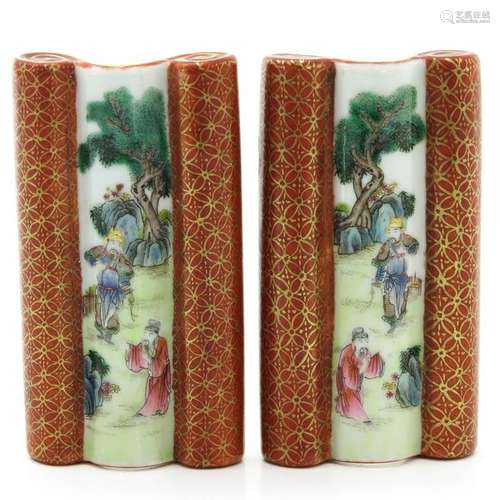 A Pair of Polychrome Pencil Holders