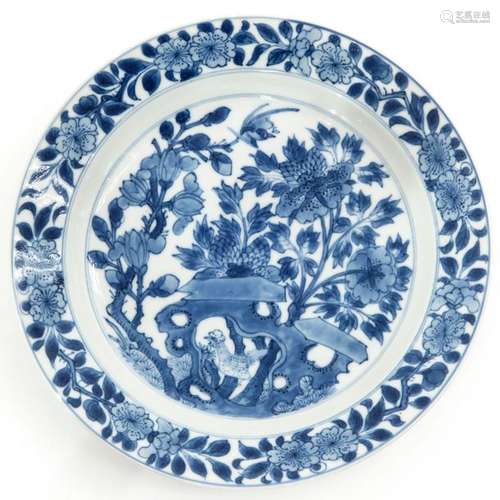 A Blue and White Decor Plate