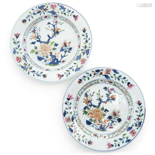 A Pair of Polychrome Decor Plates