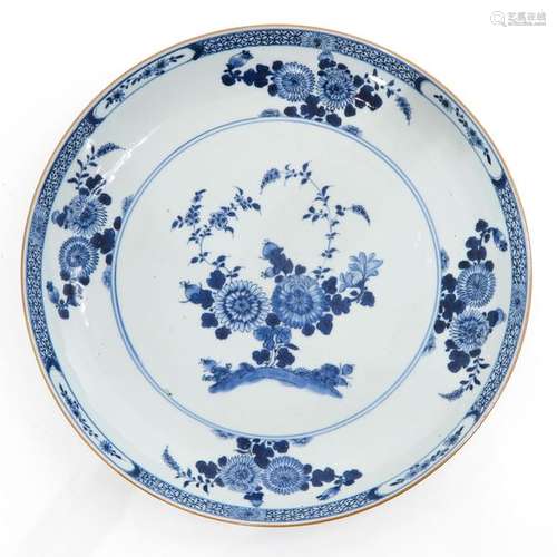 A Blue and White Decor Charger