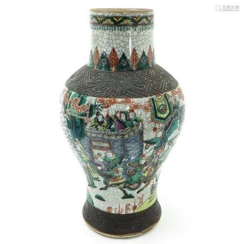 A Nanking Vase