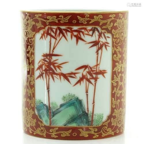 A Iron Red and Gilt Decor Brush Pot