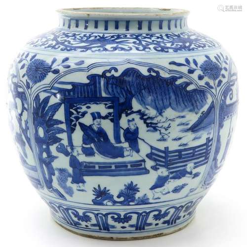 A Blue and White Decor Vase