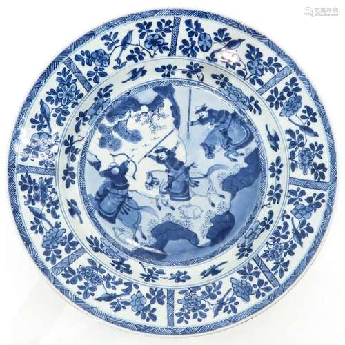 A Blue and White Decor Charger