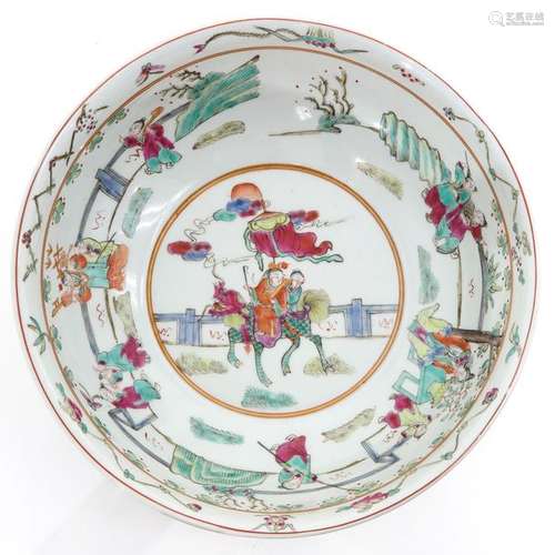 A Famille Rose Decor Serving Bowl