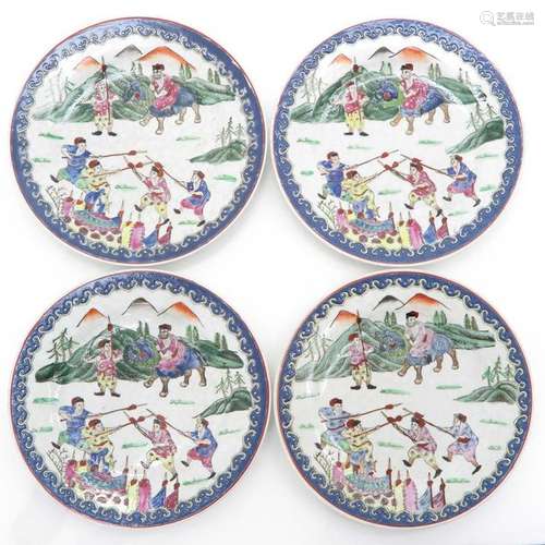 A Series of Four Polychrome Decor Plates