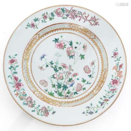 A Famille Rose Decor Plate