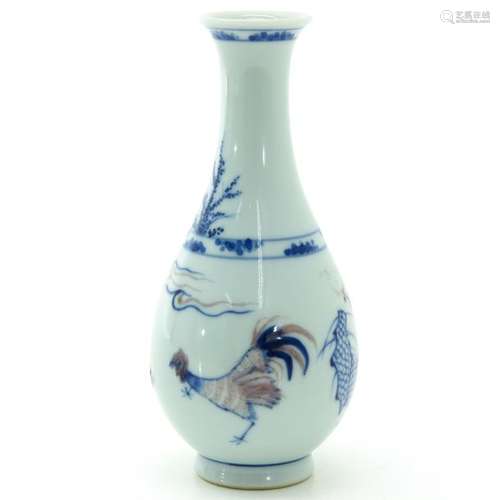 A Small Chinese Vase