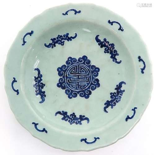 A Celadon and Blue Plate