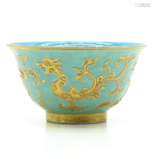 A Blue and Gilt Decor Cup