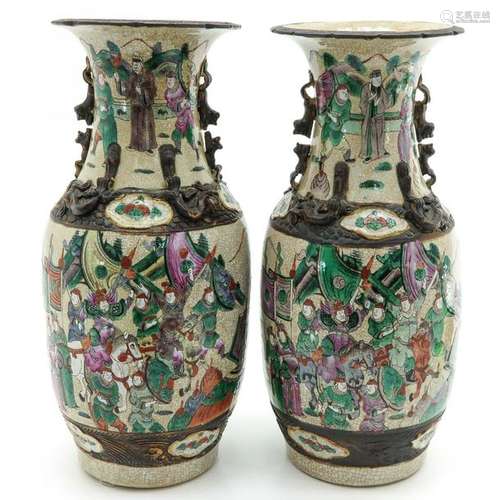 A Pair of Nanking Vases