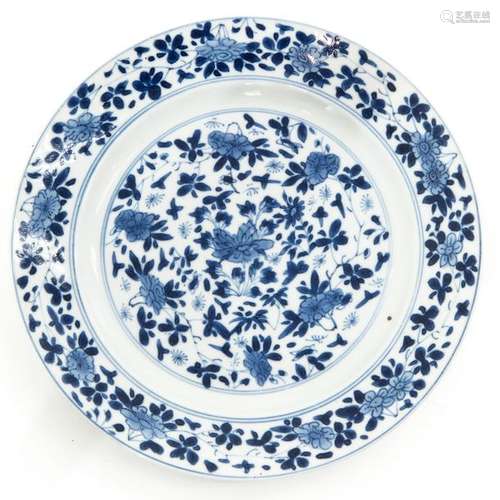 A Small Blue and White Plate