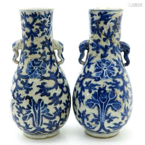 A Pair of Stoneware Vases