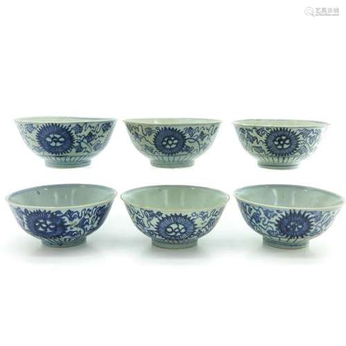 A Series of Six Diana Cargo Bowls