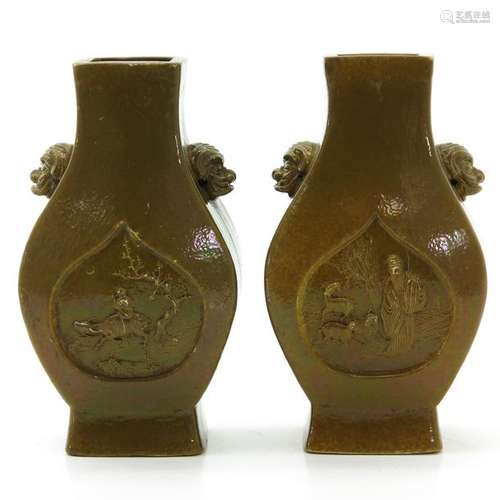 A Pair of Brown Glaze Vases