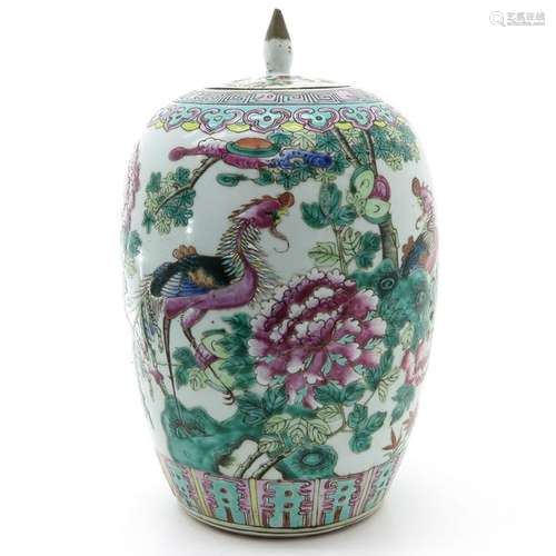 A Famille Rose Ginger Jar