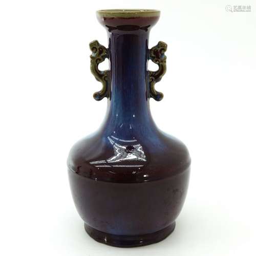 A Flambe Decor Vase