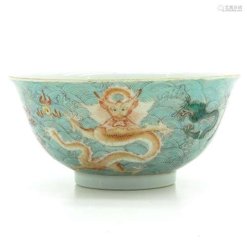 A Famille Rose Decor Bowl