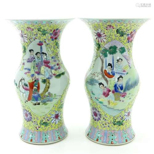 A Pair of Famille Rose Vases