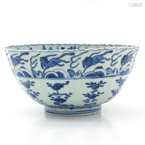 A Blue and White Decor Bowl