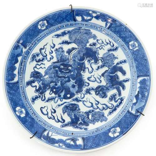 A Blue and White Decor Plate