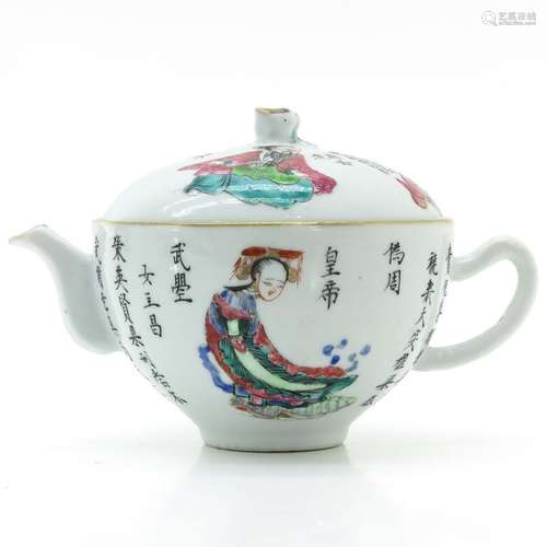 A Wu Shuang Pu Decor Teapot