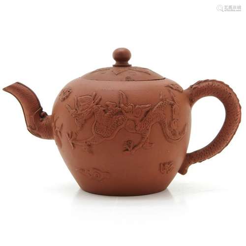 A Yixing Teapot