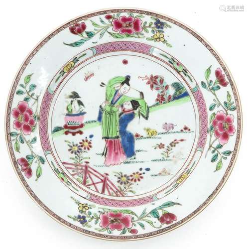 A Famille Rose Decor Plate