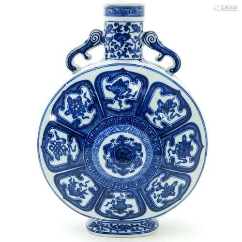 A Blue and White Moon Flask Vase