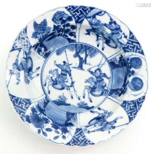 A Blue and White Decor Plate