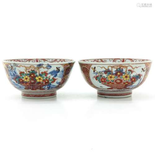 Two Polychrome Decor Bowls