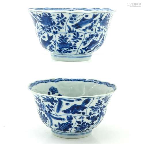 Two Blue and White Decor Bowls