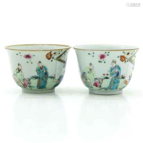 Two Famille Rose Decor Cups