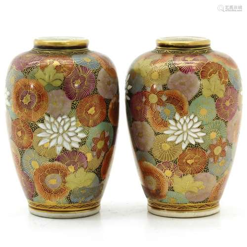 A Pair of Satsuma Vases