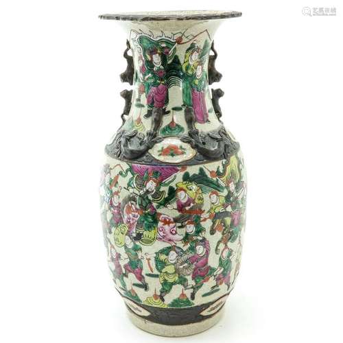 A Nanking Vase