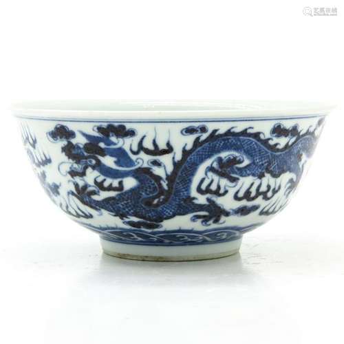 A Blue and White Decor Bowl