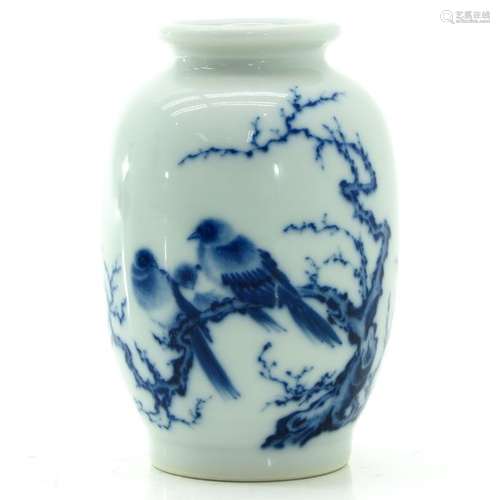 A Small Blue and White Decor Vase