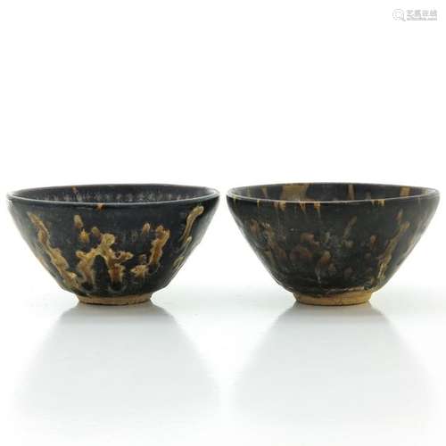 Two Jianware Tea Bowls