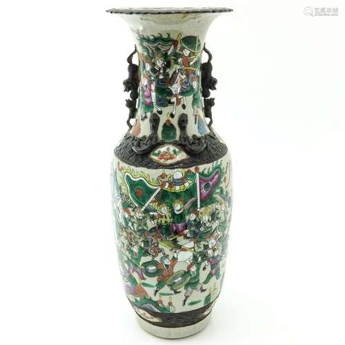 A Nanking Vase