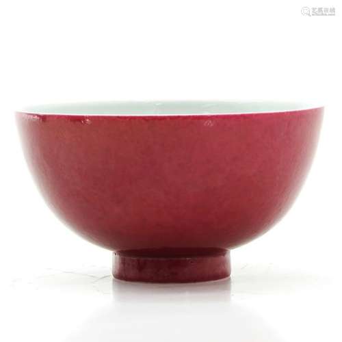 A Sang de Boeuf Decor Bowl