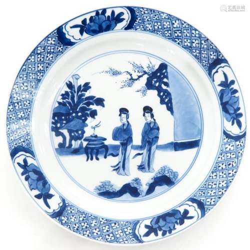 A Blue and White Decor Plate