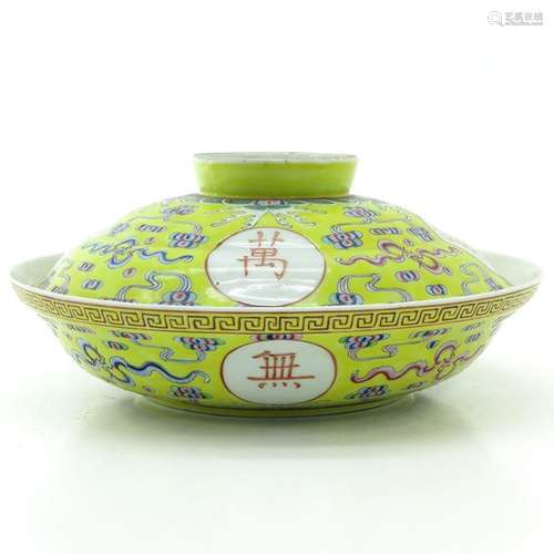 A Famille Jaune Decor Serving Bowl with Cover