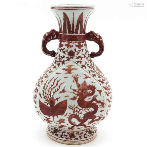 An Iron Red Decor Vase