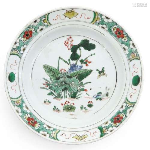 A Famille Verte Decor Plate