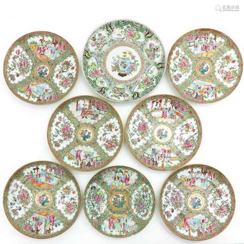 Eight Cantonese Plates