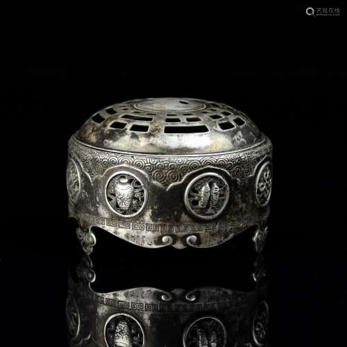 A Chinese Silver Incense Burner with Inlaid