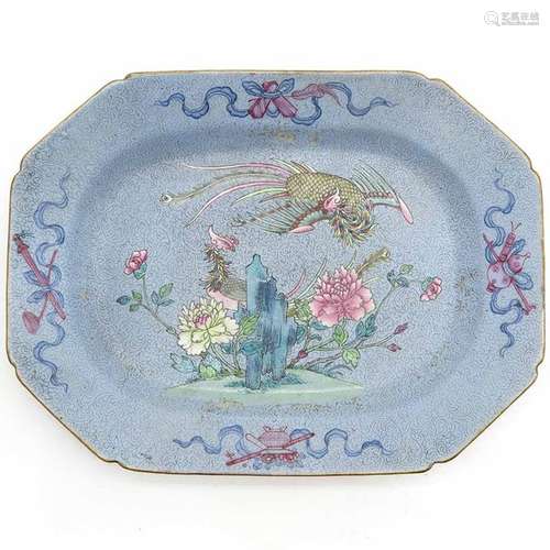 A Famille Rose Decor Serving Platter