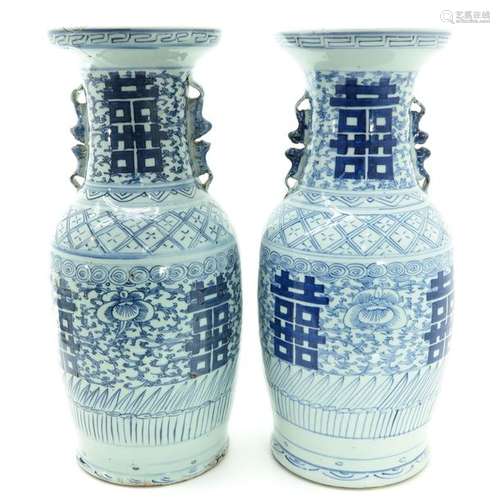 A Pair of Blue and White Vases