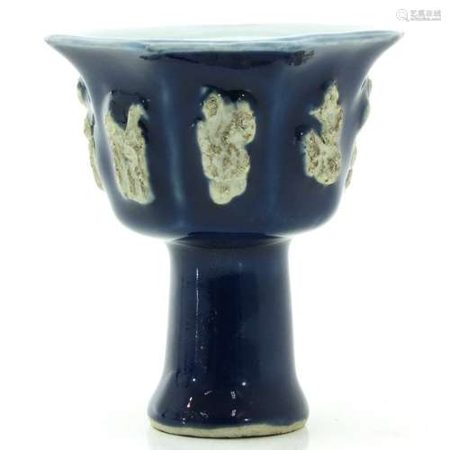 A Blue Glaze Stemp Cup