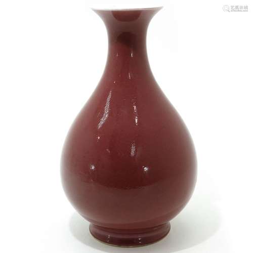 A Peach Glazed Decor Pear Shaped Vase